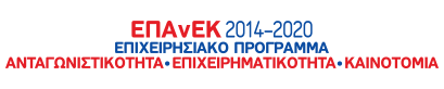 epanek_gr