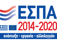 ΕΣΠΑ Λογότυπο