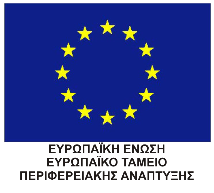 logo etpa