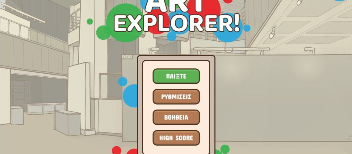 Games